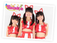 Twinkle